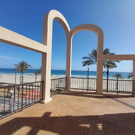 Costa Blanca Holiday Altamar I * El Campello